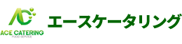 株式会社エースケータリング